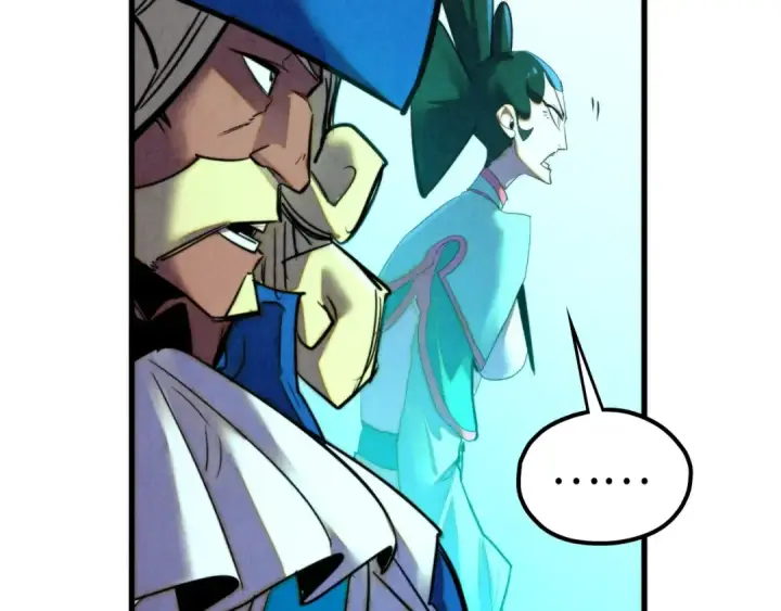 漫画《这一世我要当至尊》第464话 第九层？第30张图