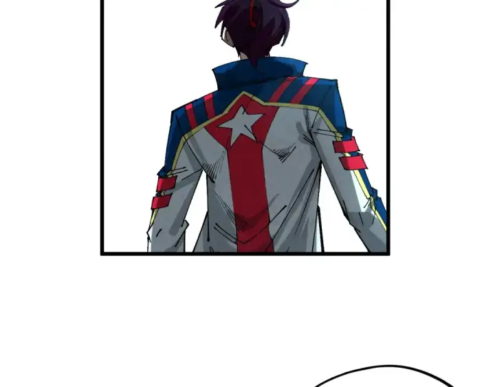 漫画《这一世我要当至尊》第464话 第九层？第81张图