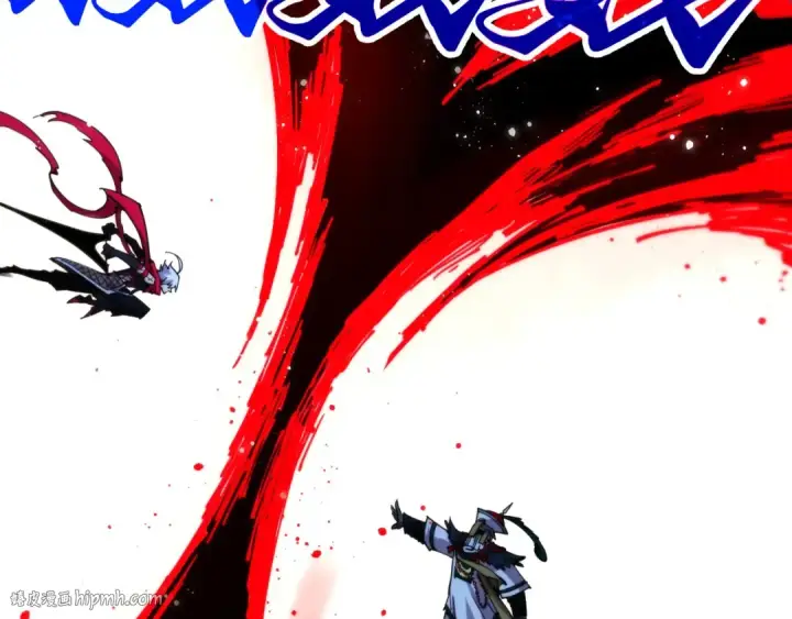 漫画《这一世我要当至尊》第465话 宇文博求救第120张图