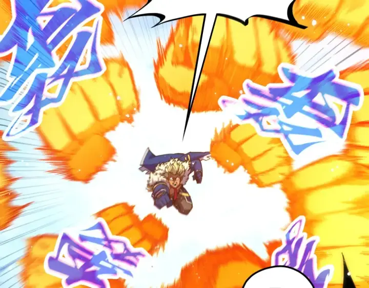 漫画《这一世我要当至尊》第465话 宇文博求救第125张图