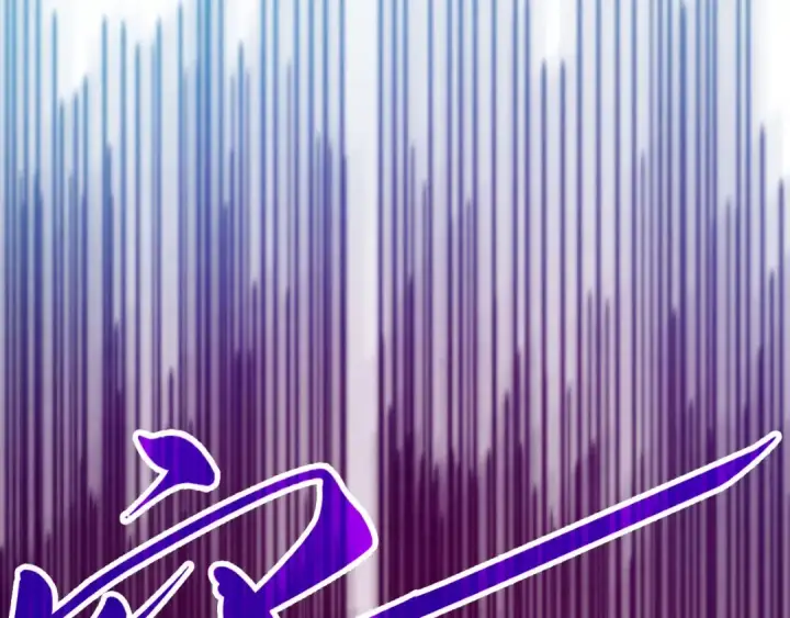 漫画《这一世我要当至尊》第465话 宇文博求救第18张图