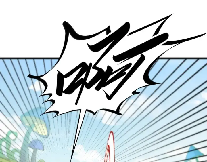 漫画《这一世我要当至尊》第465话 宇文博求救第28张图