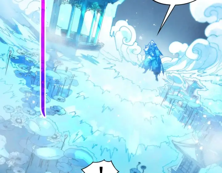 漫画《这一世我要当至尊》第465话 宇文博求救第84张图