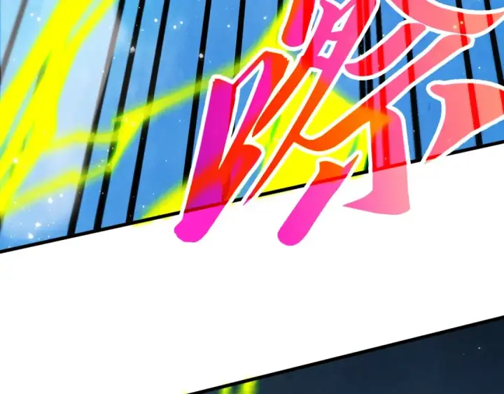 漫画《这一世我要当至尊》第465话 宇文博求救第94张图