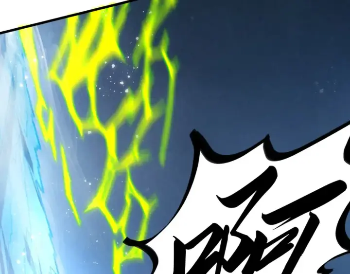 漫画《这一世我要当至尊》第465话 宇文博求救第95张图