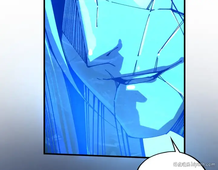 漫画《这一世我要当至尊》第466话 留待何人？第16张图