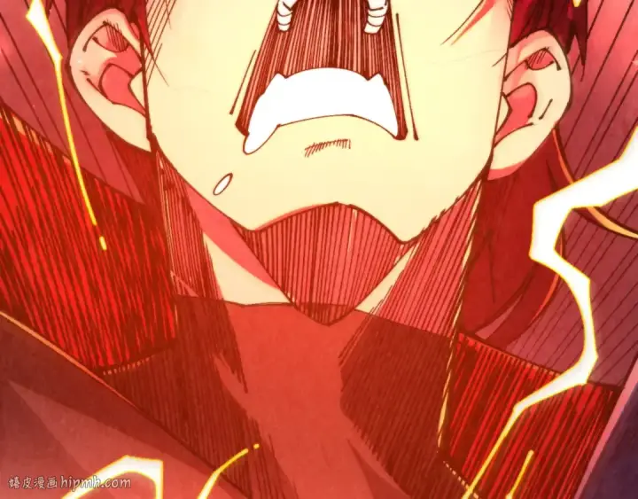 漫画《这一世我要当至尊》第466话 留待何人？第168张图