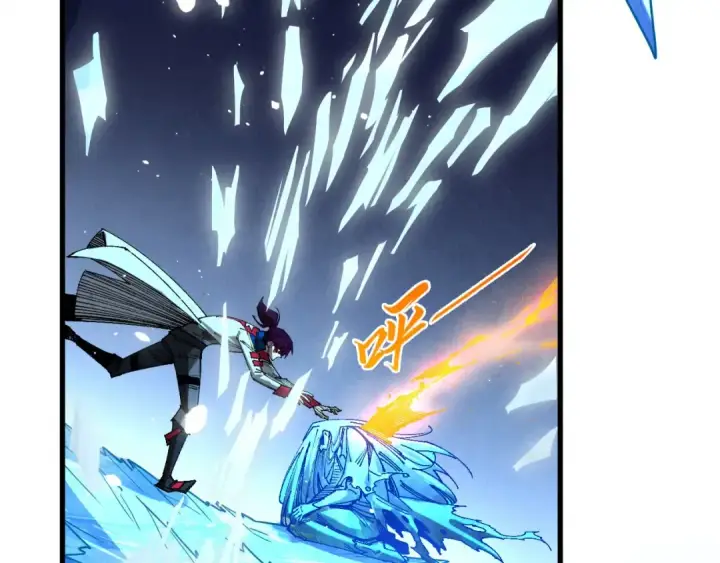 漫画《这一世我要当至尊》第466话 留待何人？第30张图