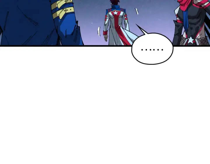 漫画《这一世我要当至尊》第466话 留待何人？第49张图