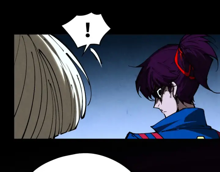 漫画《这一世我要当至尊》第466话 留待何人？第63张图