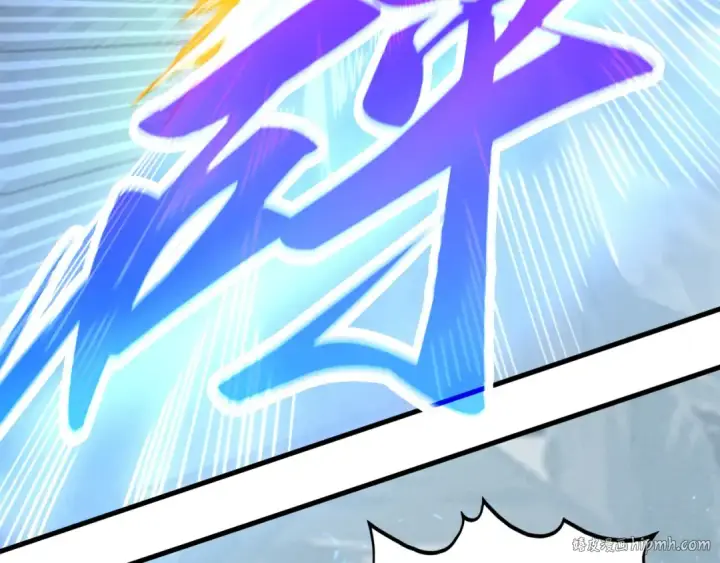 漫画《这一世我要当至尊》第466话 留待何人？第8张图