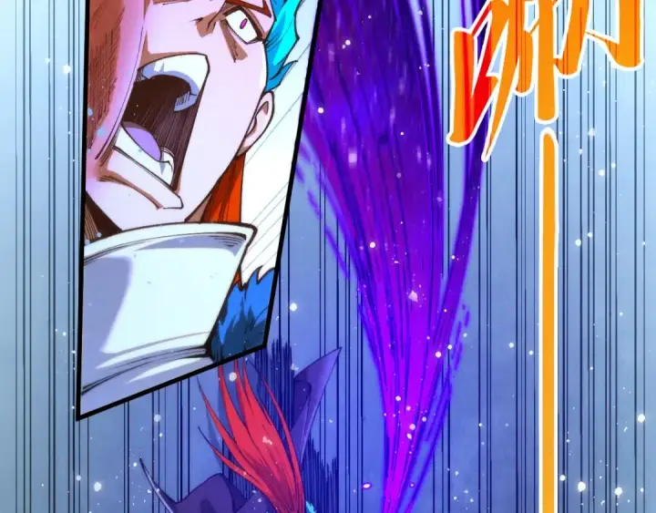 漫画《这一世我要当至尊》第467话 武决开启第101张图