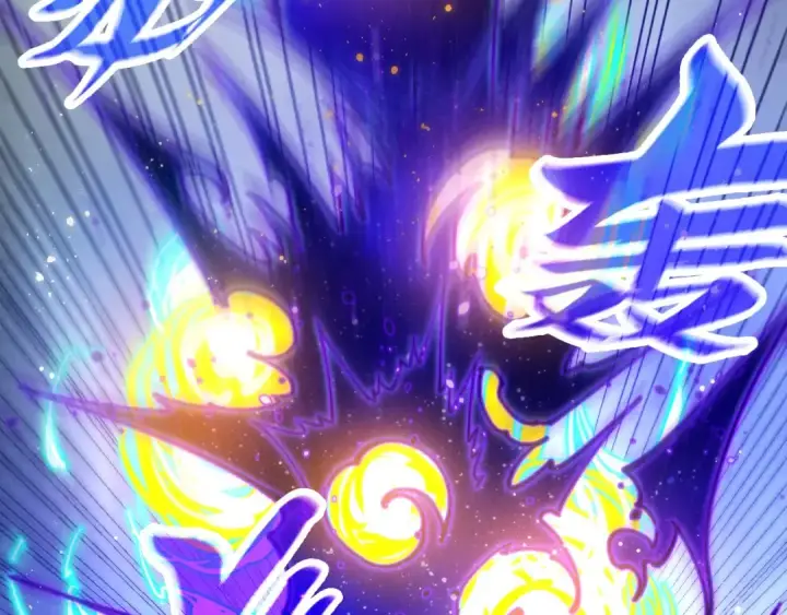 漫画《这一世我要当至尊》第467话 武决开启第105张图