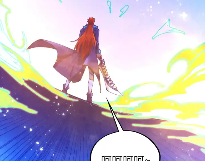 漫画《这一世我要当至尊》第467话 武决开启第115张图
