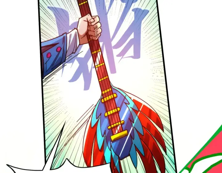 漫画《这一世我要当至尊》第467话 武决开启第118张图