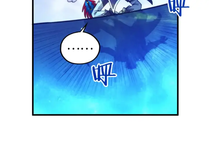 漫画《这一世我要当至尊》第467话 武决开启第137张图