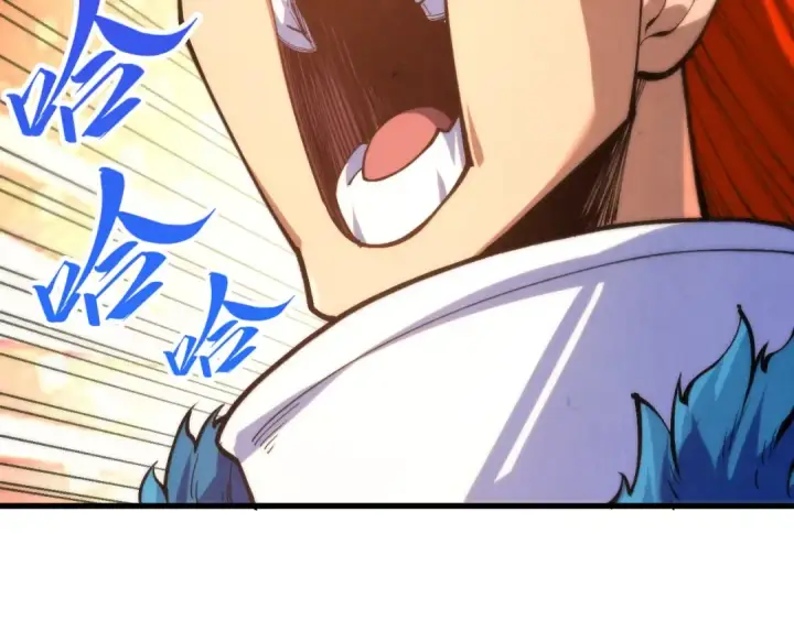 漫画《这一世我要当至尊》第467话 武决开启第69张图