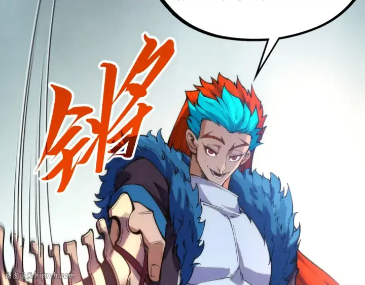漫画《这一世我要当至尊》第467话 武决开启第72张图