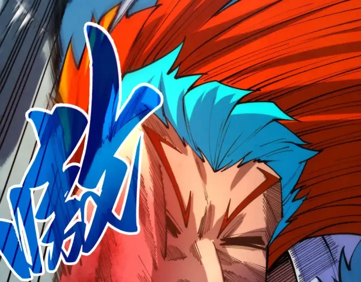 漫画《这一世我要当至尊》第467话 武决开启第78张图