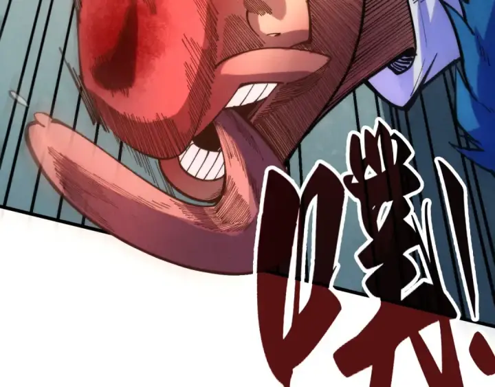 漫画《这一世我要当至尊》第467话 武决开启第79张图