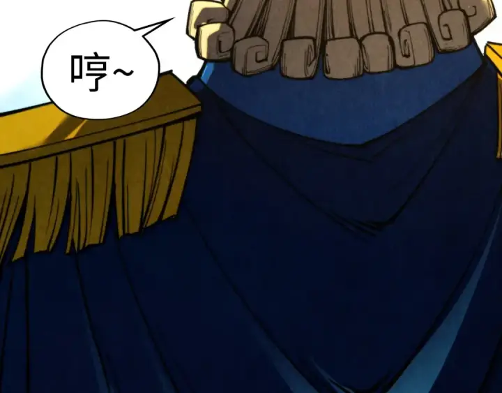 漫画《这一世我要当至尊》第468话 一次机会第117张图