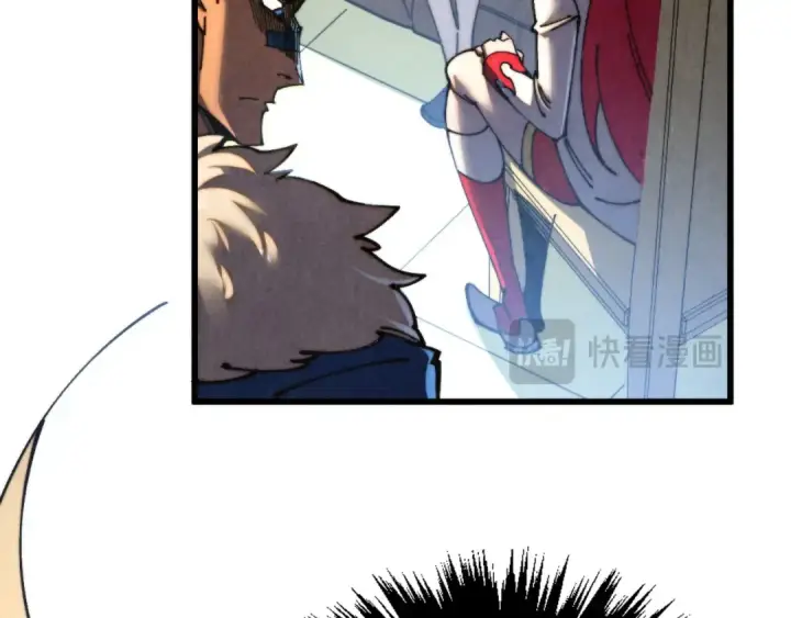 漫画《这一世我要当至尊》第468话 一次机会第156张图