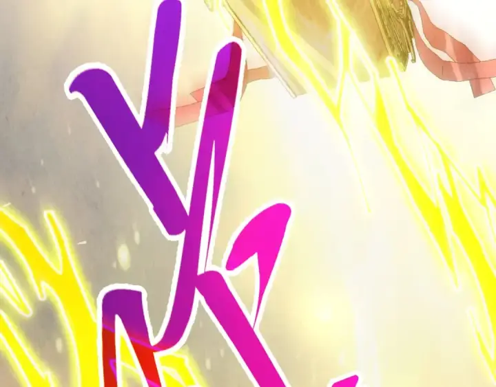 漫画《这一世我要当至尊》第468话 一次机会第164张图
