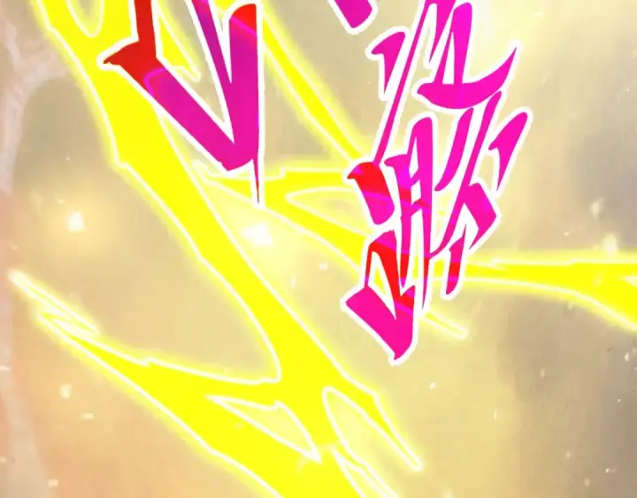 漫画《这一世我要当至尊》第468话 一次机会第165张图