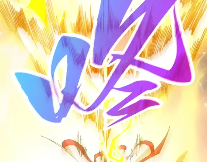 漫画《这一世我要当至尊》第468话 一次机会第167张图