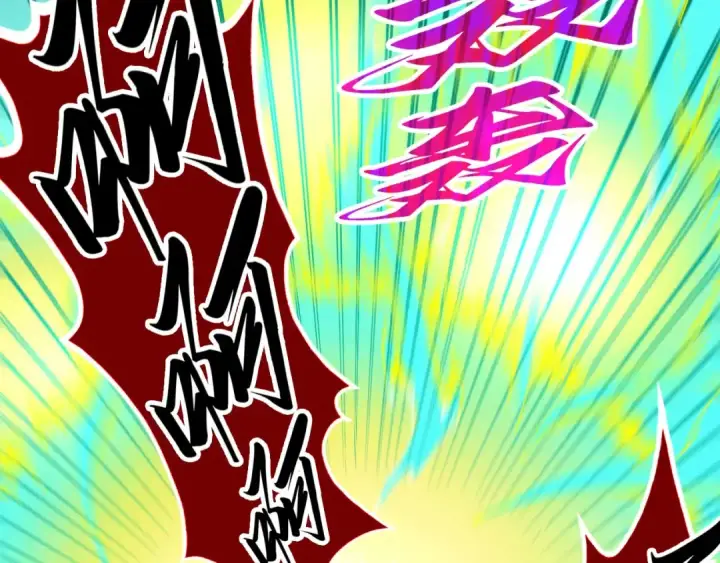 漫画《这一世我要当至尊》第468话 一次机会第17张图