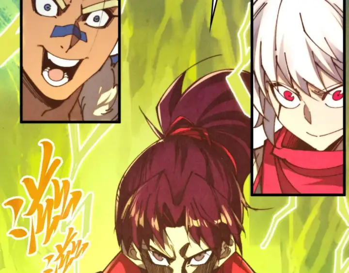 漫画《这一世我要当至尊》第468话 一次机会第173张图