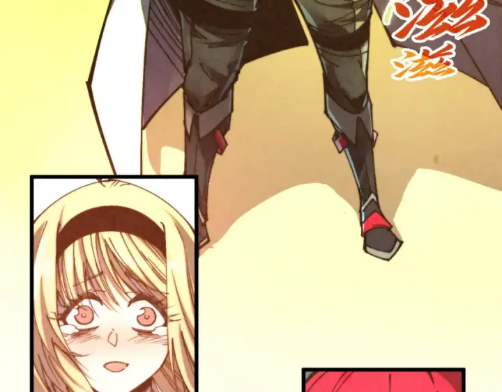 漫画《这一世我要当至尊》第468话 一次机会第175张图