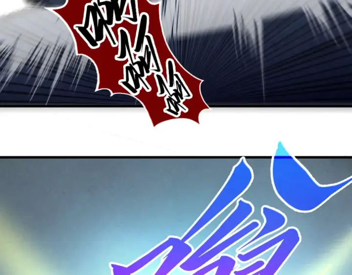 漫画《这一世我要当至尊》第468话 一次机会第19张图