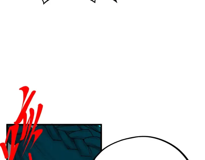 漫画《这一世我要当至尊》第468话 一次机会第37张图