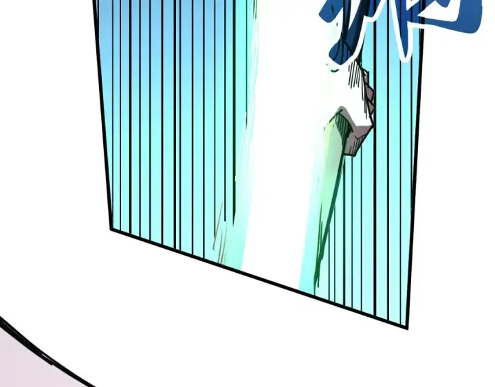 漫画《这一世我要当至尊》第468话 一次机会第44张图