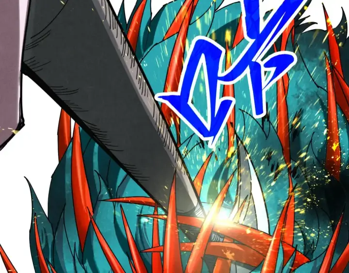 漫画《这一世我要当至尊》第468话 一次机会第46张图