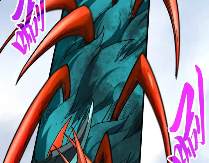 漫画《这一世我要当至尊》第468话 一次机会第49张图