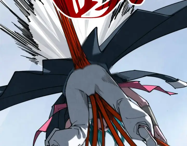 漫画《这一世我要当至尊》第468话 一次机会第52张图