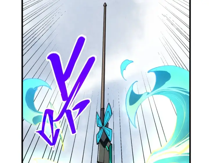 漫画《这一世我要当至尊》第468话 一次机会第66张图