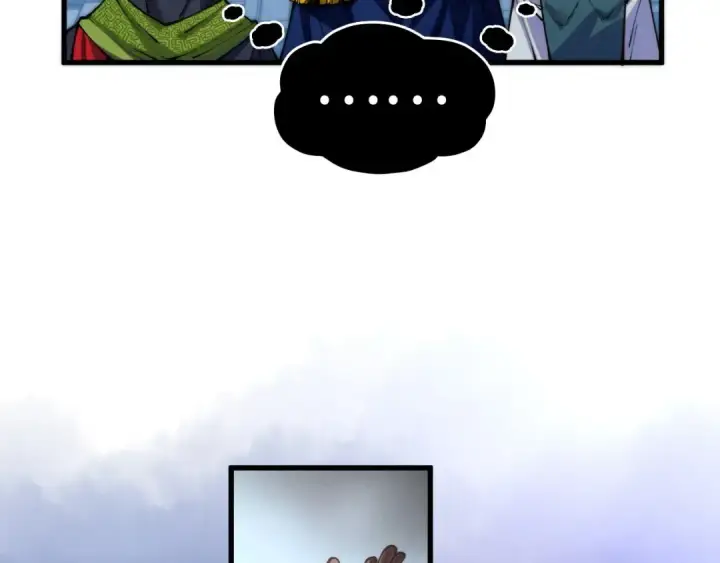漫画《这一世我要当至尊》第469话 李云霄对祥子第119张图