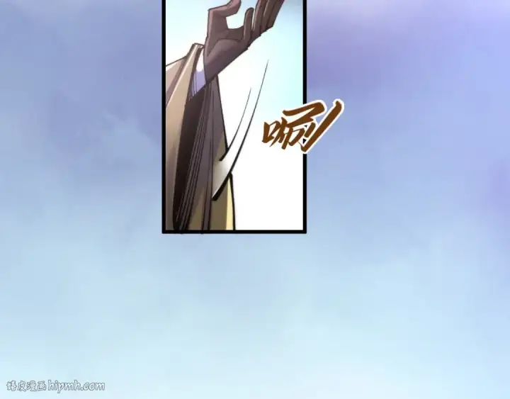 漫画《这一世我要当至尊》第469话 李云霄对祥子第120张图
