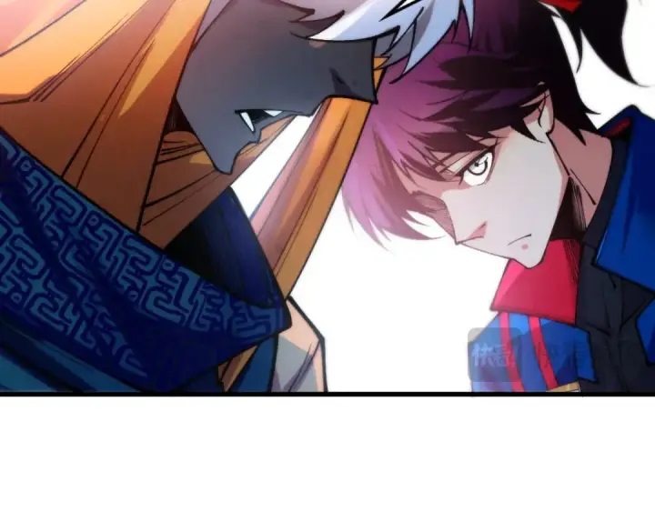 漫画《这一世我要当至尊》第469话 李云霄对祥子第126张图