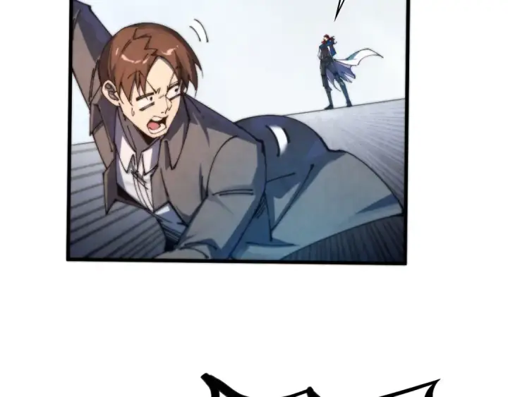 漫画《这一世我要当至尊》第469话 李云霄对祥子第13张图