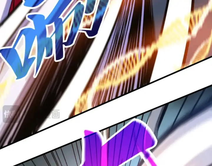 漫画《这一世我要当至尊》第469话 李云霄对祥子第151张图