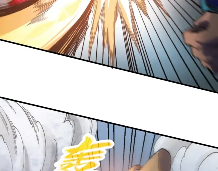 漫画《这一世我要当至尊》第469话 李云霄对祥子第153张图