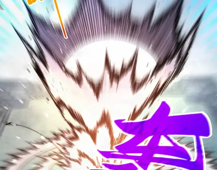 漫画《这一世我要当至尊》第469话 李云霄对祥子第25张图