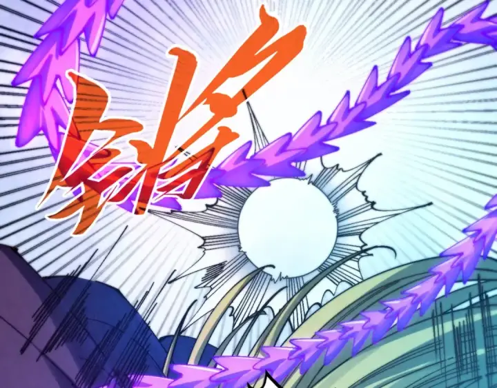 漫画《这一世我要当至尊》第469话 李云霄对祥子第6张图