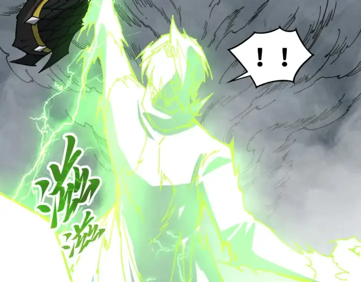 漫画《这一世我要当至尊》第470话 龙之子第116张图