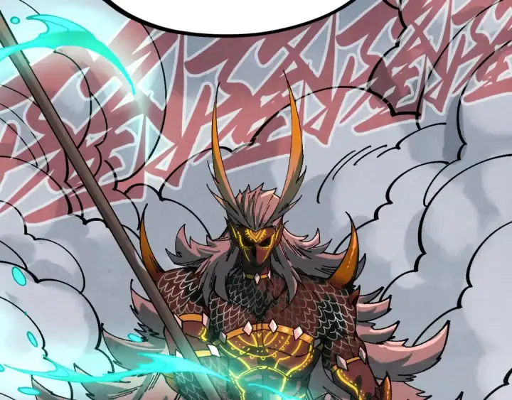 漫画《这一世我要当至尊》第470话 龙之子第122张图