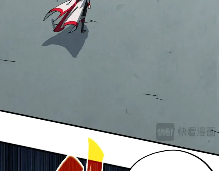 漫画《这一世我要当至尊》第470话 龙之子第138张图